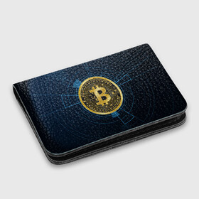 Картхолдер с принтом с принтом BITCOIN ВАЛЮТА в городе Новоалтайск, натуральная матовая кожа | размер 7,3 х 10 см; кардхолдер имеет 4 кармана для карт; | Тематика изображения на принте: bitcoin | btc | coin | биткоин | биткойн | валюта | деньги | криптовалюта | монета | платёжная система | технология
