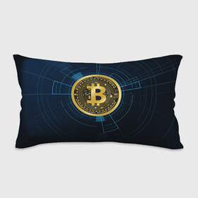 Подушка 3D антистресс с принтом BITCOIN ВАЛЮТА в городе Новоалтайск, наволочка — 100% полиэстер, наполнитель — вспененный полистирол | состоит из подушки и наволочки на молнии | bitcoin | btc | coin | биткоин | биткойн | валюта | деньги | криптовалюта | монета | платёжная система | технология