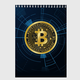 Скетчбук с принтом BITCOIN ВАЛЮТА в городе Новоалтайск, 100% бумага
 | 48 листов, плотность листов — 100 г/м2, плотность картонной обложки — 250 г/м2. Листы скреплены сверху удобной пружинной спиралью | bitcoin | btc | coin | биткоин | биткойн | валюта | деньги | криптовалюта | монета | платёжная система | технология