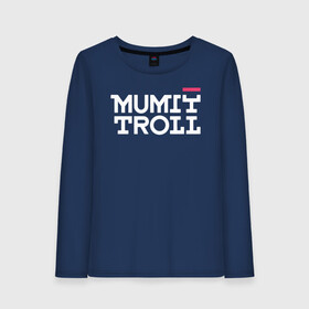 Женский лонгслив хлопок с принтом Mumiy Troll в городе Новоалтайск, 100% хлопок |  | ilya lagutenko | mumi troll | mumitrol | mumiy troll | music | rock band | russian rock | илья лагутенко | музыка | муми троль | мумий тролль | мумитроль | рок группа | русский рок