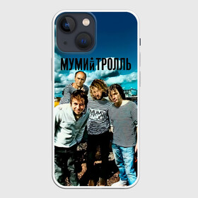 Чехол для iPhone 13 mini с принтом Мумий Тролль Владивосток 2000 в городе Новоалтайск,  |  | ilya lagutenko | mumi troll | mumitrol | mumiy troll | music | rock band | russian rock | илья лагутенко | музыка | муми троль | мумий тролль | мумитроль | рок группа | русский рок