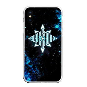 Чехол для iPhone XS Max матовый с принтом Supernova в городе Новоалтайск, Силикон | Область печати: задняя сторона чехла, без боковых панелей | Тематика изображения на принте: galaxy | space | stars | super | вселенная | звезда | калиграфия | каллиграфия | колиграфия | коллиграфия | космос | новая | сверх | супер