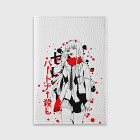 Обложка для паспорта матовая кожа с принтом Darling in the Franxx 02 в городе Новоалтайск, натуральная матовая кожа | размер 19,3 х 13,7 см; прозрачные пластиковые крепления | 02 | anime girl | darling in the franxx | zero two | аниме | дарлинг во франксе | манга | милый во франксе | ноль два | тян