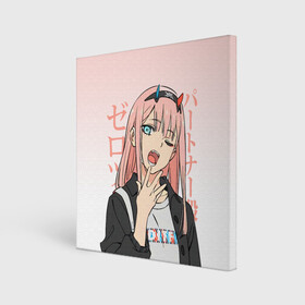 Холст квадратный с принтом Zero Two Darling in the Franxx в городе Новоалтайск, 100% ПВХ |  | 02 | anime girl | darling in the franxx | zero two | аниме | дарлинг во франксе | девушка с розовыми волосами | манга | милый во франксе | ноль два | розовые волосы | тян