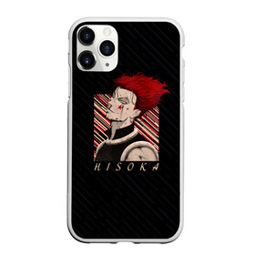 Чехол для iPhone 11 Pro матовый с принтом Хисока Охотник x Охотник в городе Новоалтайск, Силикон |  | hisoka | hunter x hunter | охотник | охотник х охотник | хантер | хантер х хантер | хисока