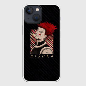 Чехол для iPhone 13 mini с принтом Хисока Охотник x Охотник в городе Новоалтайск,  |  | hisoka | hunter x hunter | охотник | охотник х охотник | хантер | хантер х хантер | хисока