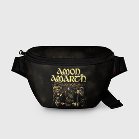 Поясная сумка 3D с принтом Amon Amarth в городе Новоалтайск, 100% полиэстер | плотная ткань, ремень с регулируемой длиной, внутри несколько карманов для мелочей, основное отделение и карман с обратной стороны сумки застегиваются на молнию | amon amarth | metal | викинг метал | группы | дэт метал | метал | музыка | рок