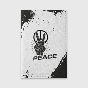Обложка для паспорта матовая кожа с принтом Peace | Мир (Z) в городе Новоалтайск, натуральная матовая кожа | размер 19,3 х 13,7 см; прозрачные пластиковые крепления | Тематика изображения на принте: anarchy | hippies | peace | анархизм | анархия | два пальца | знак | знаки | любовь | мир | хиппи