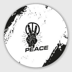 Коврик для мышки круглый с принтом Peace | Мир (Z) в городе Новоалтайск, резина и полиэстер | круглая форма, изображение наносится на всю лицевую часть | anarchy | hippies | peace | анархизм | анархия | два пальца | знак | знаки | любовь | мир | хиппи