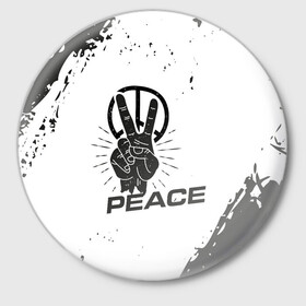 Значок с принтом Peace | Мир (Z) в городе Новоалтайск,  металл | круглая форма, металлическая застежка в виде булавки | Тематика изображения на принте: anarchy | hippies | peace | анархизм | анархия | два пальца | знак | знаки | любовь | мир | хиппи