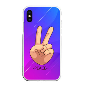 Чехол для iPhone XS Max матовый ВСЕМ МИР | PEACE (Z): в городе Новоалтайск, Силикон | Область печати: задняя сторона чехла, без боковых панелей | anarchy | hippies | peace | анархизм | анархия | два пальца | знак | знаки | любовь | мир | мир всем | хиппи