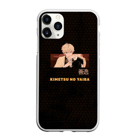Чехол для iPhone 11 Pro Max матовый с принтом Зеницу Агацума  в городе Новоалтайск, Силикон |  | demon slayer | kimetsu no aiba | zenitsu agatsuma | зеницу агацума | клинок | рассекающий демонов