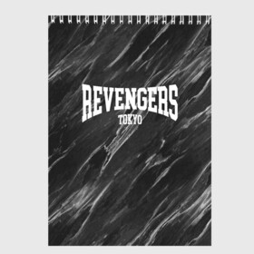 Скетчбук с принтом REVENGERS | TOKYO в городе Новоалтайск, 100% бумага
 | 48 листов, плотность листов — 100 г/м2, плотность картонной обложки — 250 г/м2. Листы скреплены сверху удобной пружинной спиралью | anime | baji | keisuke | tokyo revengers | valhalla | аниме | баджи | вальхалла | манга | мстители | токийские мстители | токио | тосва