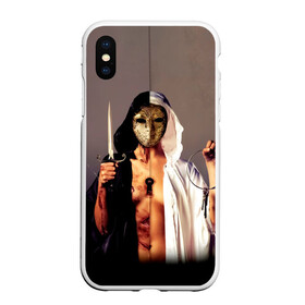 Чехол для iPhone XS Max матовый с принтом Let’s Keep It a Secret - BMTH в городе Новоалтайск, Силикон | Область печати: задняя сторона чехла, без боковых панелей | Тематика изображения на принте: believe me i’ve seen it. there is a heaven | bmth | bring me the horizon | there is a hell | альтернативный | бмт | бмтх | бмтш | брин | бринг | горизонт | достань для меня | дэткор | зе | метал | ми | рок | хоризон | электроник