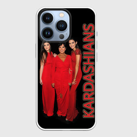 Чехол для iPhone 13 Pro с принтом Семейство Кардашьян в городе Новоалтайск,  |  | armenians | daughters | family | kardashians | kendall jenner | kris jenner | kylie jenner | mom | армяне | дочери | кайли дженнер | кардашьян | кендалл дженнер | крис дженнер | мама | семейство