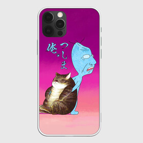 Чехол для iPhone 12 Pro Max с принтом Я Цусима в городе Новоалтайск, Силикон |  | anime | cat | manga | neko | ore | tsushima | аниме | кот | котик | манга | неко | цусима | я цусима