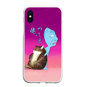 Чехол для iPhone XS Max матовый с принтом Я Цусима в городе Новоалтайск, Силикон | Область печати: задняя сторона чехла, без боковых панелей | anime | cat | manga | neko | ore | tsushima | аниме | кот | котик | манга | неко | цусима | я цусима