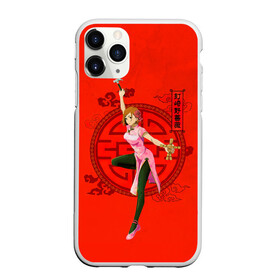 Чехол для iPhone 11 Pro матовый с принтом Магическая битва Кугисаки Нобара в городе Новоалтайск, Силикон |  | Тематика изображения на принте: anime | jujutsu kaisen | kugisaki nobara | manga | sorsery fight | аниме | аниме мальчик | джутсу кайсен | дзюдзюцу кайсэн | кугисаки нобара | маг | магическая битва | манга | проклятия | рыжая