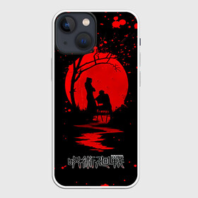 Чехол для iPhone 13 mini с принтом Кровавая луна Магическая битва в городе Новоалтайск,  |  | anime | jujutsu kaisen | manga | sorsery fight | аниме | аниме мальчик | годжо сатору | джутсу кайсен | дзюдзюцу кайсэн | инумак | итадори юдзи | магическая битва | манга | нобара кугисаки | проклятия | сукуна рёмен