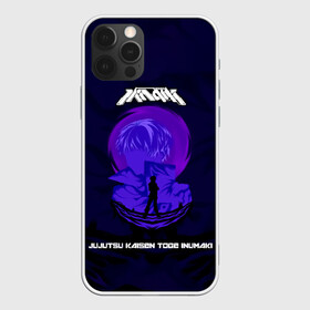 Чехол для iPhone 12 Pro Max с принтом Инумаки Тоге Магическая битва в городе Новоалтайск, Силикон |  | Тематика изображения на принте: anime | inumaki toge | jujutsu kaisen | manga | sorsery fight | аниме | аниме мальчик | джутсу кайсен | дзюдзюцу кайсэн | инумаки тоге | маг | магическая битва | манга | печать змея и клыки | проклятия