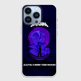Чехол для iPhone 13 Pro с принтом Инумаки Тоге Магическая битва в городе Новоалтайск,  |  | Тематика изображения на принте: anime | inumaki toge | jujutsu kaisen | manga | sorsery fight | аниме | аниме мальчик | джутсу кайсен | дзюдзюцу кайсэн | инумаки тоге | маг | магическая битва | манга | печать змея и клыки | проклятия
