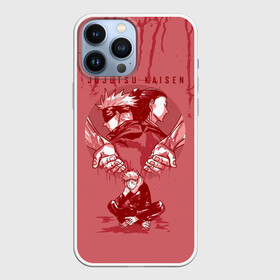 Чехол для iPhone 13 Pro Max с принтом Jujutsu Kaisen | Магическая битва в городе Новоалтайск,  |  | Тематика изображения на принте: anime | jujutsu kaisen | manga | sorsery fight | аниме | аниме мальчик | годжо сатору | джутсу кайсен | дзюдзюцу кайсэн | инумаки | итадори юдзи | магическая битва | манга | нобара кугисаки | проклятия | сукуна рёмен