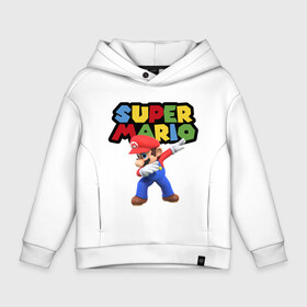 Детское худи Oversize хлопок с принтом Super Mario Dab в городе Новоалтайск, френч-терри — 70% хлопок, 30% полиэстер. Мягкий теплый начес внутри —100% хлопок | боковые карманы, эластичные манжеты и нижняя кромка, капюшон на магнитной кнопке | dab | game | hype | nintendo | super mario | герой | игра | марио | нинтендо | хайп