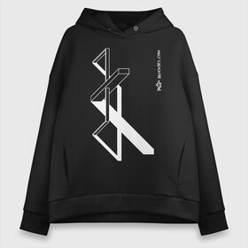 Женское худи Oversize хлопок с принтом Архитектон 2Б в городе Новоалтайск, френч-терри — 70% хлопок, 30% полиэстер. Мягкий теплый начес внутри —100% хлопок | боковые карманы, эластичные манжеты и нижняя кромка, капюшон на магнитной кнопке | архитектон | архитектура | геометрия | конструкция | тени