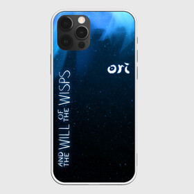 Чехол для iPhone 12 Pro Max с принтом Ori Logo | Ori and the Will of the Wisps (Z) в городе Новоалтайск, Силикон |  | logo | moon studios | ori and the will of the wisps | блуждающий огонь | дух ори | ку | лого | логотип | ори и блуждающие огоньки | сеир
