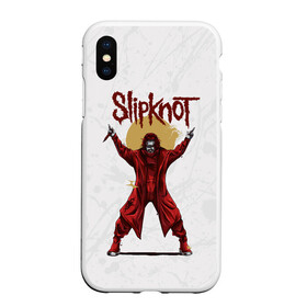 Чехол для iPhone XS Max матовый с принтом COREY TAYLOR | SLIPKNOT | СЛИПКНОТ (Z) в городе Новоалтайск, Силикон | Область печати: задняя сторона чехла, без боковых панелей | corey taylor | corey todd taylor | rock | slipknot | кори тейлор | кори тодд тейлор | петля | рок | скользящий узел | слипкнот | тяжелый рок | удавка