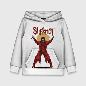 Детская толстовка 3D с принтом COREY TAYLOR | SLIPKNOT | СЛИПКНОТ (Z) в городе Новоалтайск, 100% полиэстер | двухслойный капюшон со шнурком для регулировки, мягкие манжеты на рукавах и по низу толстовки, спереди карман-кенгуру с мягким внутренним слоем | Тематика изображения на принте: corey taylor | corey todd taylor | rock | slipknot | кори тейлор | кори тодд тейлор | петля | рок | скользящий узел | слипкнот | тяжелый рок | удавка