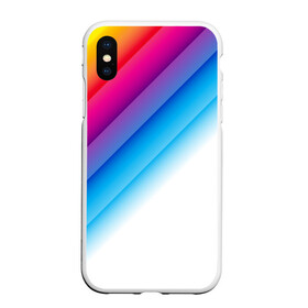Чехол для iPhone XS Max матовый с принтом РАДУЖНЫЕ ПОЛОСЫ | RAINBOW (Z) в городе Новоалтайск, Силикон | Область печати: задняя сторона чехла, без боковых панелей | abstraction | colors | geometry | lines | paints | rainbow | stripes | texture | абстракция | краски | полосы | радуга | радужные полосы | текстура