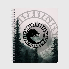Тетрадь с принтом FENRIR | РУНЫ | RUNES (Z) в городе Новоалтайск, 100% бумага | 48 листов, плотность листов — 60 г/м2, плотность картонной обложки — 250 г/м2. Листы скреплены сбоку удобной пружинной спиралью. Уголки страниц и обложки скругленные. Цвет линий — светло-серый
 | Тематика изображения на принте: fenrir | fenrisu | lfr | runes | волк | древние знаки | знак рода | знаки | иероглифы | руны | русь | символы | славяне | славянская символика | фенрир | я русский