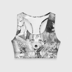 Женский спортивный топ 3D с принтом Full Dive RPG Manga в городе Новоалтайск, 82% полиэстер, 18% спандекс Ткань безопасна для здоровья, позволяет коже дышать, не мнется и не растягивается |  | anime | full dive | full dive rpg | mizarisa | nextgen | rpg | than real life | the ultimate | алисия | аниме | мидзариса | полное погружение | привыкание | развитая ролевая игра | рпг | рэона | хиро