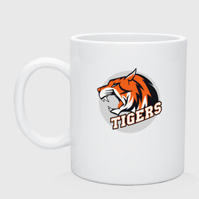 Кружка керамическая с принтом Sport Tigers в городе Новоалтайск, керамика | объем — 330 мл, диаметр — 80 мм. Принт наносится на бока кружки, можно сделать два разных изображения | 2022 | animal | cat | lion | sport | tiger | год тигра | животные | зверь | зубы | кот | кошка | лев | охотник | полосатый | природа | спорт | тигр | тигренок | тигрица | хищник