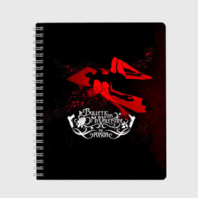 Тетрадь с принтом The Poison - Bullet For My Valentine в городе Новоалтайск, 100% бумага | 48 листов, плотность листов — 60 г/м2, плотность картонной обложки — 250 г/м2. Листы скреплены сбоку удобной пружинной спиралью. Уголки страниц и обложки скругленные. Цвет линий — светло-серый
 | bullet for my valentine | jeff killed john | matthew tuck | michael paget | булет фор май валентайн | джефф убил джона | майкл пэджет | метал | музыка | мэтт | мэттью так | пуля для моей возлюбленной | рок группа