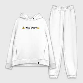 Женский костюм хлопок Oversize с принтом FAKE BODY  мем тикток в городе Новоалтайск,  |  | fake body | fakebody | meme | tiktok | мем | тик ток | тикток