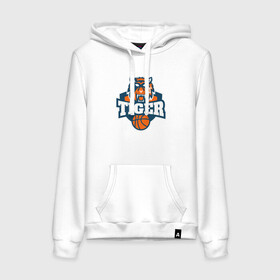 Женская толстовка хлопок с принтом Tiger Basketball в городе Новоалтайск, френч-терри, мягкий теплый начес внутри (100% хлопок) | карман-кенгуру, эластичные манжеты и нижняя кромка, капюшон с подкладом и шнурком | 2022 | animal | basketball | cat | lion | nba | tiger | баскетбол | год тигра | животные | зверь | зубы | кот | кошка | лев | нба | охотник | полосатый | природа | спорт | тигр | тигренок | тигрица | хищник