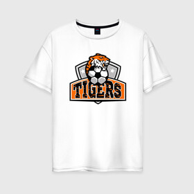 Женская футболка хлопок Oversize с принтом Football Tigers в городе Новоалтайск, 100% хлопок | свободный крой, круглый ворот, спущенный рукав, длина до линии бедер
 | 2022 | animal | cat | football | lion | sport | tiger | год тигра | животные | зверь | зубы | кот | кошка | лев | охотник | полосатый | природа | спорт | тигр | тигренок | тигрица | футбол | хищник