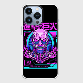 Чехол для iPhone 13 Pro с принтом Атака Титанов в городе Новоалтайск,  |  | anime | attack on titan | shingeki no kyojin | аниме | атака на титанов | атака титанов | манга | титаны