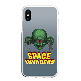 Чехол для iPhone XS Max матовый с принтом Space Invaders | Old game (Z) в городе Новоалтайск, Силикон | Область печати: задняя сторона чехла, без боковых панелей | dendy | invaders | nintendo | shootem up | space invaders | денди | захватчики | космические захватчики | су имбэ | чужаки
