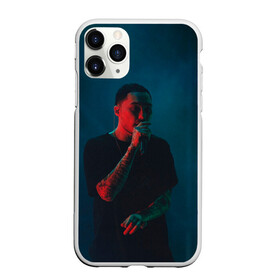 Чехол для iPhone 11 Pro Max матовый с принтом Скрип на концерте в городе Новоалтайск, Силикон |  | Тематика изображения на принте: adyl | hip hop | rap | rep | scriptonite | skryp | адиль | исполнители | исполнитель | музыка | реп | скрип | скриптонит