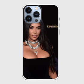 Чехол для iPhone 13 Pro Max с принтом Ким Кардашьян в городе Новоалтайск,  |  | Тематика изображения на принте: armenian | black dress | celebrity | kardashian family | kim kardashian | армянка | знаменитость | ким кардашьян | семейство кардашьян | черное платье