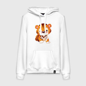 Женская толстовка хлопок с принтом Little Tiger в городе Новоалтайск, френч-терри, мягкий теплый начес внутри (100% хлопок) | карман-кенгуру, эластичные манжеты и нижняя кромка, капюшон с подкладом и шнурком | 2022 | animal | cat | lion | tiger | год тигра | животные | зверь | зубы | кот | кошка | лев | охотник | полосатый | природа | тигр | тигренок | тигрица | хищник