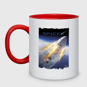 Кружка двухцветная с принтом Путешествие к звёздам, Space X в городе Новоалтайск, керамика | объем — 330 мл, диаметр — 80 мм. Цветная ручка и кайма сверху, в некоторых цветах — вся внутренняя часть | Тематика изображения на принте: cosmos | elon musk | expedition | fire | flame | flight | planet | revolution | space x | spaceship | илон маск | корабль | космос | огонь | пламя | планета | полет | пространство | экспедиция