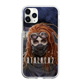 Чехол для iPhone 11 Pro Max матовый S.T.A.L.K.E.R. | С.Т.А.Л.К.Е.Р 2 (Z): в городе Новоалтайск, Силикон | | chernobyl | dreadlocks | pripyat | s.t.a.l.k.e.r. 2 | shadow of chernobyl | stalker | stalker 2 | воля | девушка | дредастая | дредды | дреды | меченый | припять | свобода | свобода воля | сталкер | сталкер 2 | тени чернобыля | чернобыль
