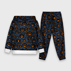 Детский костюм 3D (с толстовкой) с принтом HALLOWEEN в городе Новоалтайск,  |  | Тематика изображения на принте: halloween | holiday | pumpkin | samayn | vampire | zombie | вампир | ведьма | вечеринка | день всех святых | зомби | карнавал | маскарад | мертвец | оборотень | привидение | самайн | светильник джека | страшный джек | труп