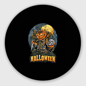 Коврик для мышки круглый с принтом HALLOWEEN в городе Новоалтайск, резина и полиэстер | круглая форма, изображение наносится на всю лицевую часть | Тематика изображения на принте: halloween | holiday | pumpkin | samayn | vampire | zombie | вампир | ведьма | вечеринка | день всех святых | зомби | карнавал | маскарад | мертвец | оборотень | привидение | самайн | светильник джека | страшный джек | труп