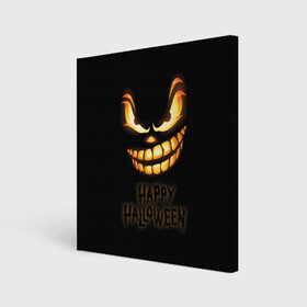 Холст квадратный с принтом Happy Halloween в городе Новоалтайск, 100% ПВХ |  | halloween | holiday | pumpkin | samayn | vampire | zombie | вампир | ведьма | вечеринка | день всех святых | зомби | карнавал | маскарад | мертвец | оборотень | привидение | самайн | светильник джека | страшный джек | труп