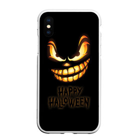 Чехол для iPhone XS Max матовый с принтом Happy Halloween в городе Новоалтайск, Силикон | Область печати: задняя сторона чехла, без боковых панелей | halloween | holiday | pumpkin | samayn | vampire | zombie | вампир | ведьма | вечеринка | день всех святых | зомби | карнавал | маскарад | мертвец | оборотень | привидение | самайн | светильник джека | страшный джек | труп